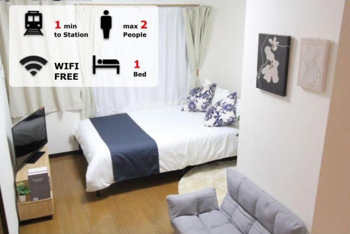 Ferienwohnung Luana Nogata Präfektur Tokio Exterior foto